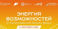 Бизнес: от количества к качеству - Газета Вести
