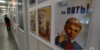 Вероника Реброва: школы Ленобласти на 100% готовы к предстоящему учебному году - ЛенТВ24