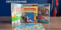 Почти 25 тысяч юных ленинградцев пойдут в первый класс в 2025 году - ЛенТВ24