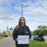 Наш голос — за Человека Труда! - ЛДПР