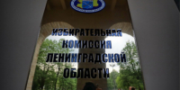 В Ленинградской области на выборах губернатора запустят проект «Выбирай-Ка!» для детей - Online47.Ru