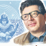 Почта России выпустила марку к 100-летию писателя Аркадия Стругацкого - Online47.Ru