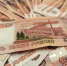 20 млн рублей связному. Как петербуржец помогал "губернатору Беглову" ловить казнокрадов - 47 новостей