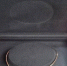 Мужчина остался без колье Cartier для жены после проверки во Внуково - 47 новостей