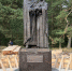 bv2s-YpWMD_QCQcD4WOyEdRX9P2adVCQayChIvoZVIseMAlK_S-JnJP2Bw4STgxDUPZsd8d7hixFLIUjPAaWJSoX.jpg - 47 новостей