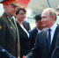 Владимир Путин прибыл в Китай с четырехдневным визитом - Online47.Ru