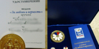 страница в ВК погибшего петербуржца - 47 новостей