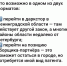 Петербургских мигрантов устроят на работу курьерами в Ленобласти - 47Channel.Ru
