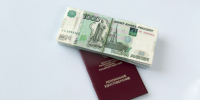 Пенсионерка в Луге испугалась звонка о финансировании ВСУ на 850 тысяч рублей - 47 новостей