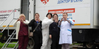 В передвижной медицинский пункт на городском празднике в Бокситогорском районе обратились более 50 жителей - Online47.Ru
