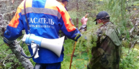 Из болот в Пупышево вытянули пенсионера с палкой - 47 новостей