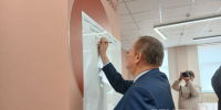 «Марафон открытий» стартовал 1 сентября в Ленобласти - ЛенТВ24