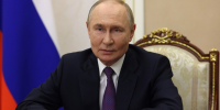 Поздравление Президента Российской Федерации Владимира Путина с Днем знаний - Комитет образования