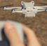 БПЛА атаковали Ростов-на-Дону: пострадали четыре человека. Введен режим ЧС - 47 новостей
