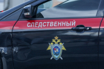 Трое подростков готовили теракт на предприятии в Ижевске