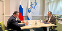 Александр Дрозденко проводит рабочую встречу с министром труда и социальной защиты РФ Антоном Котяковым - Online47.Ru