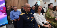 Участников СВО из Ленобласти приглашают на третий поток программы «Бизнес героев 47» - Центр поддержки предпринимательства