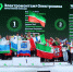 Ленинградцы завоевали награды на Всероссийском чемпионате профмастерства - ЛенТВ24