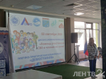 На конференции во всеволожском Мультицентре обсудят меры поддержки участников СВО и членов их семей