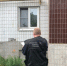 В Ленинградской области мужчина предстанет перед судом по обвинению в причинении смерти по неосторожности ребенку - Следственный комитет