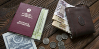 Петербургской пенсионерке списали кредит в 260 тыс. рублей, который ее убедили взять мошенники - 47 новостей