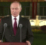 Путин: «Если Зеленский готов, пусть приезжает в Москву» - 47 новостей