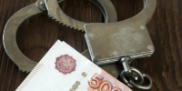 Седой бородач с ножом оставил пенсионерку под Тосно без денег и украшений - 47 новостей