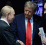 Трамп заявил, что Путин и Зеленский еще не готовы к переговорам - 47 новостей