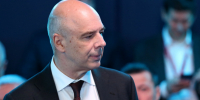 Силуанов заявил, что ситуация с бензином в регионах находится под контролем - 47 новостей