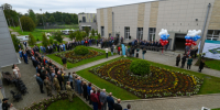 Место, где спасают судьбы: Мультицентру – 10 лет! - Газета Вести