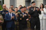 Мультицентр приобрел новых партнёров