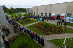 Мультицентр приобрел новых партнёров