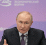 Владимир Путин: Россия зеркально ответит на отмену виз в Китай - Online47.Ru