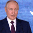 Владимир Путин: В будущем экономика в РФ должна стать экономикой высоких заработных плат - Online47.Ru