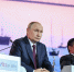 Путин: Договориться с украинской стороной будет практически невозможно - 47 новостей