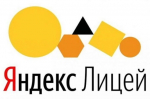 Сделайте первые шаги в программировании с Яндекс Лицеем