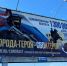 Арестованы трое обвиняемых в хищении выплат за лукавое участие в СВО от Ленобласти - 47 новостей
