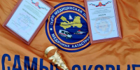 Команда скорой помощи из Ленобласти стала победителем на межрегиональных соревнованиях - Online47.Ru