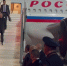 Путин прилетел в Самару. Он займется двигателестроением - 47 новостей