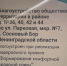 Губернатор Дрозденко проинспектировал благоустроенную по федпроекту улицу в Сосновом Бору - 47Channel.Ru