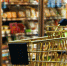 Эксперты объяснили, какие продукты подорожают осенью 2025 года - Online47.Ru