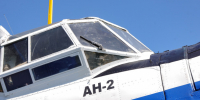Ан-2 потерпел крушение в Ростовской области - 47 новостей