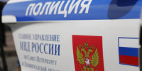 Житель Воейково «заминировал» несколько административных зданий - 47Channel.Ru