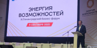 Александр Дрозденко: более 60% социальных услуг в Ленобласти оказывает бизнес - ЛенТВ24
