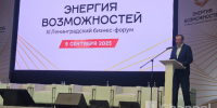 Александр Дрозденко: Ленобласть входит в топ-5 РФ по ключевым показателям развития малого и среднего бизнеса - 47Channel.Ru