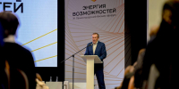 Новые меры поддержки — бизнесу Ленобласти - Администрация ЛенОбласти