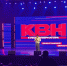 Лучшую в Ленобласти команду КВН определят на Кубке губернатора - ЛенТВ24
