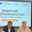 Общественный совет провел обсуждение ключевых вопросов налогового администрирования - УФНС России по ЛО