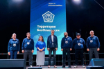 Предупрежден – значит, защищен!