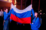 Предупрежден – значит, защищен!